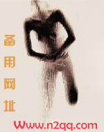 鸦片战争的根本原因